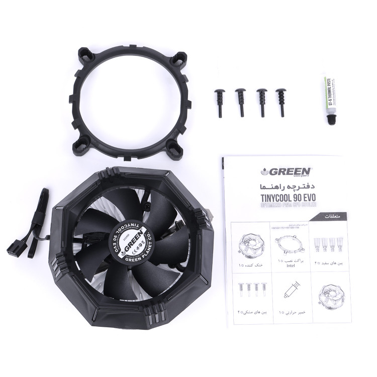 اقلام همراه خنککننده پردازنده Green TinyCool 90 EVO