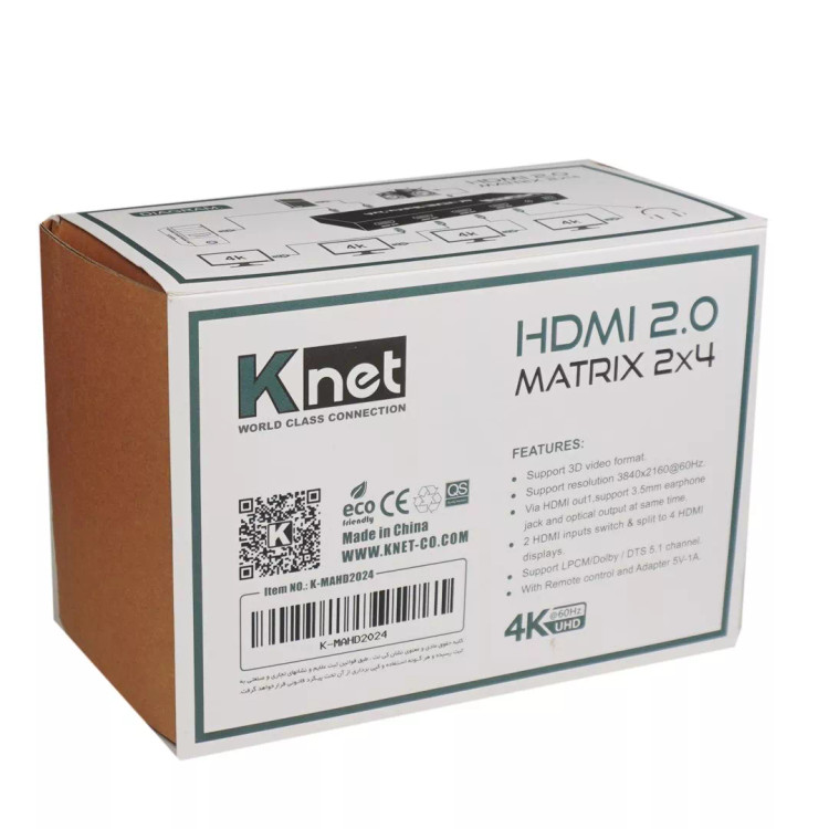 ماتریکس 2 در 4 HDMI کی نت K-M24
