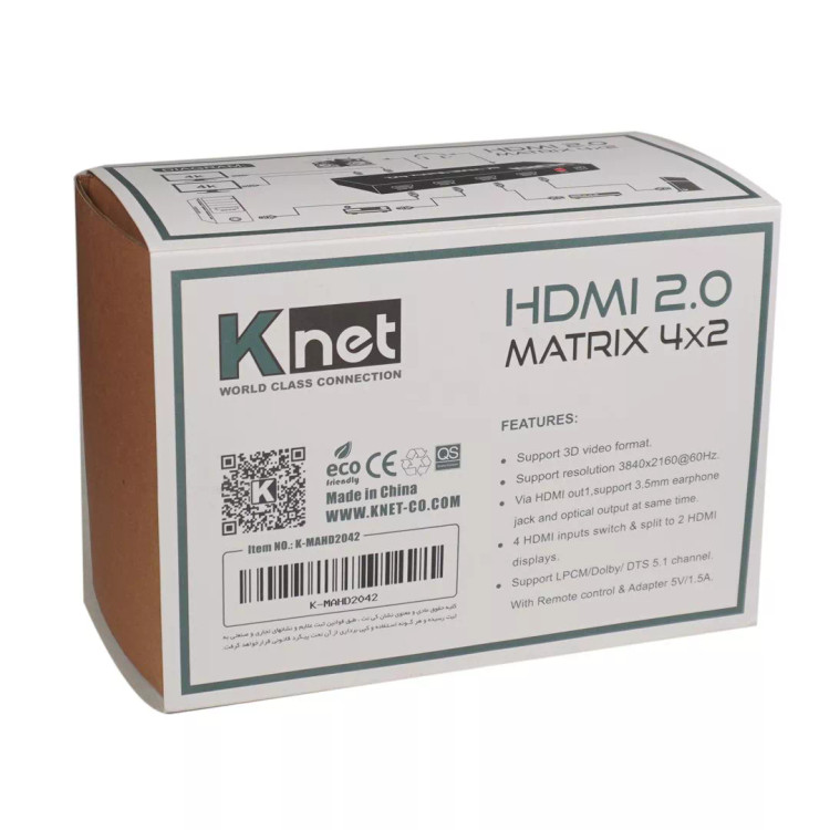 ماتریکس 4 در 2 HDMI کی نت K-M42